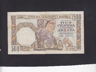 Beschrijving voorzijde: WOMAN